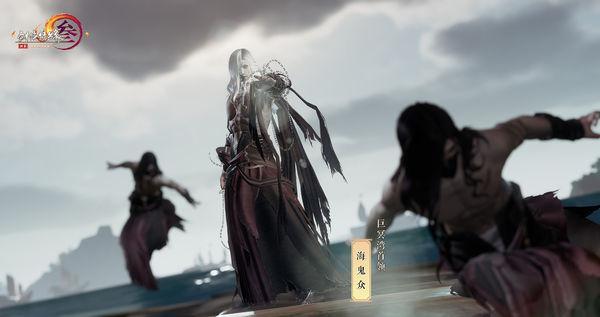救援采蜜人